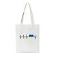 Ukrainian Style Hand Bag