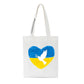 Ukrainian Style Hand Bag