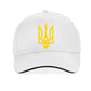 2022 Ukraine Special Forces Baseball cap