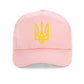 2022 Ukraine Special Forces Baseball cap